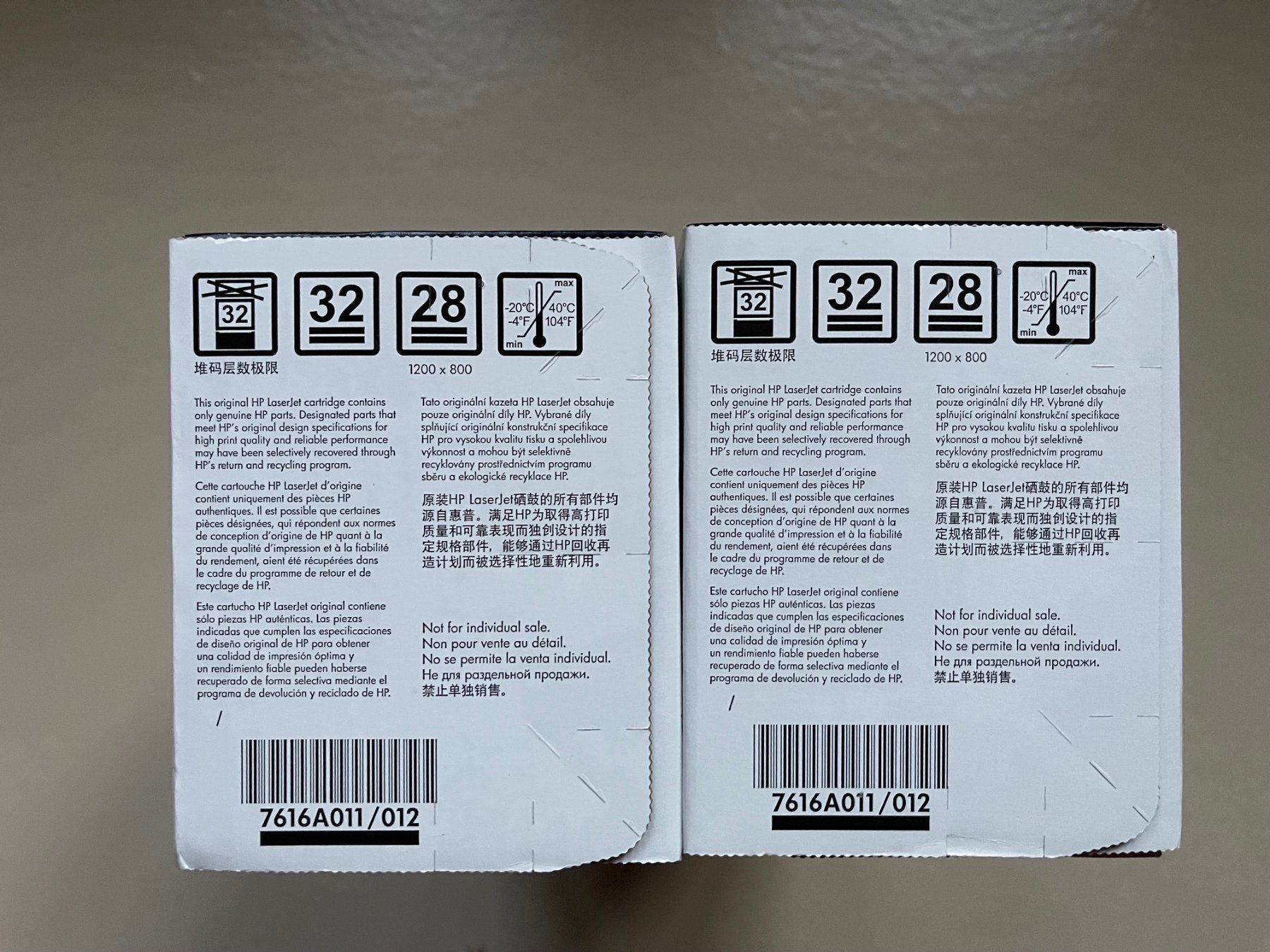 Hewlett Packard Cartucce per stampanti & toner: HP Laserjet Toner 12A – Nuovo (secondo la descrizione) da Romont BE venduto da vcpiccolo 3
