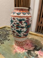 Antike Porzellanvase mit Vogel Motiv