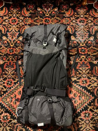 Mobi Garden 45 Ultraleicht Rucksack