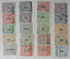 SWITZERLAND: Lot des timbres ferroviaires, O