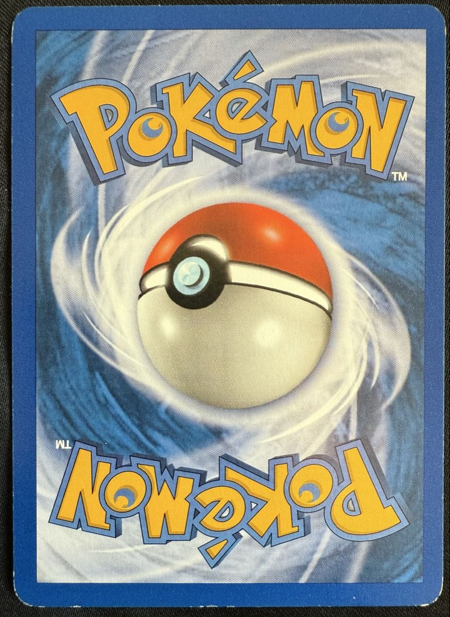 Pokémon Carte collezionabili: Hoothoot Pokemon Skyridge - 65/144 – Usato da Winterthur venduto da SiddyPokemon 1