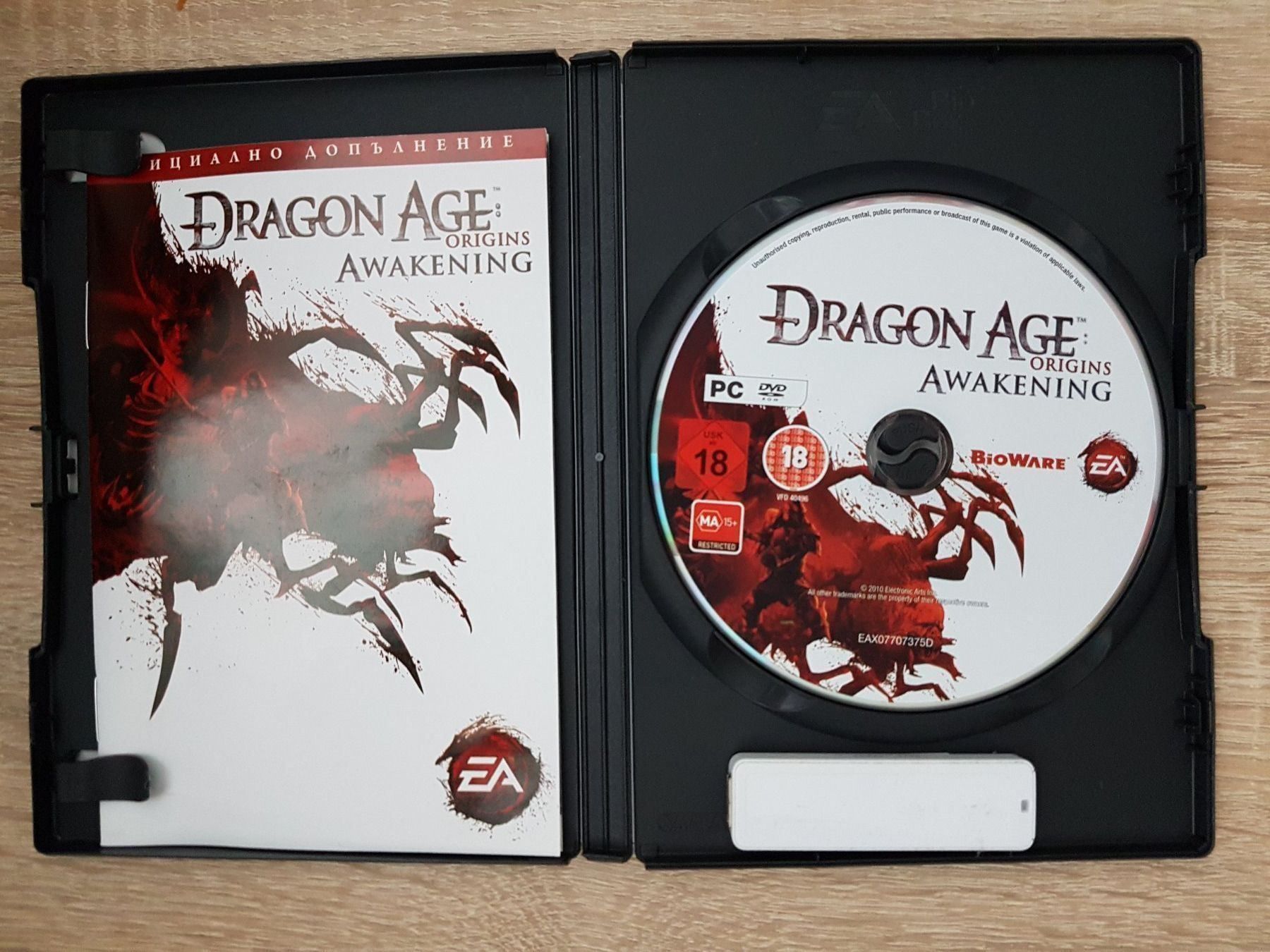 Giochi: Dragon Age: Origins - Awakening - PC – Usato da Carouge GE venduto da Franllo 2