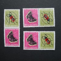 1953 Nr. Z41 + K44 postfrisch