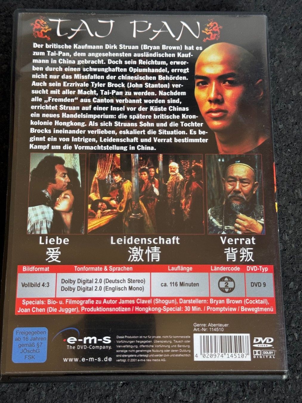 Alle DVDs: TAJ PAN DVD DE/EN "Liebe,Leidenschaft,Verrat" – Gebraucht aus Fribourg von tschjoly 1