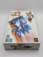 Mini Yonku Shining Scorpion OVP SNES Super Famicom Japan