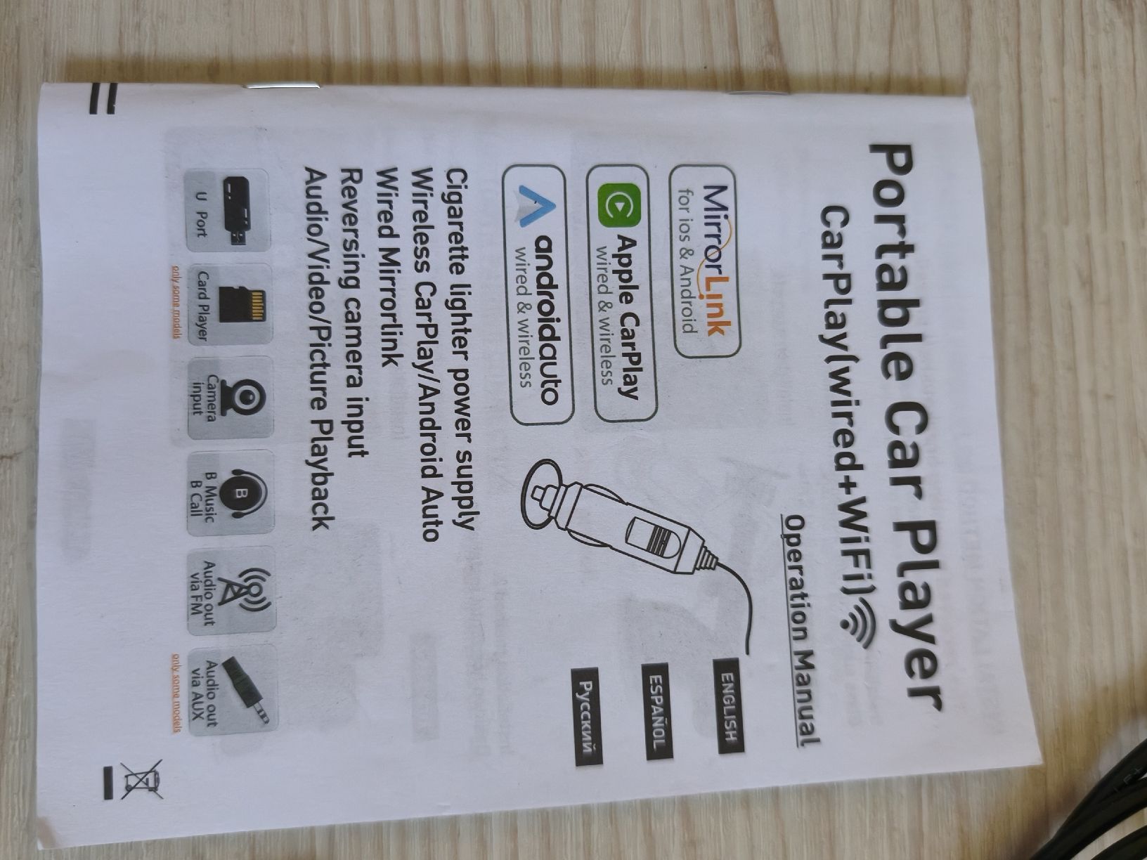 Lecteur multimedia & Streamer: CarPlayer Android auto WiFi USB 10.25" – D'occasion à Gordola par Angelbit 4