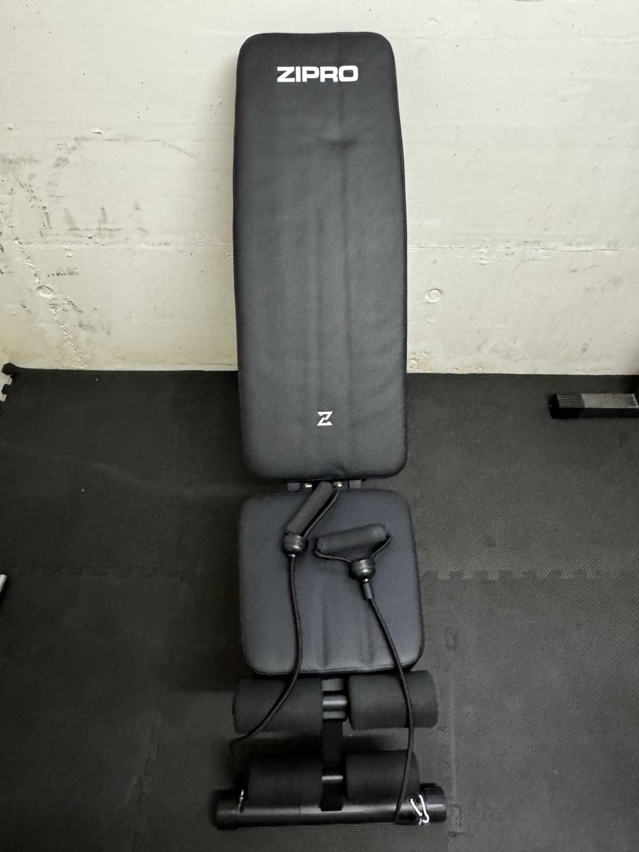 Hometrainer: ZIPRO Trainingsbank – Usato da Altishofen venduto da N.97