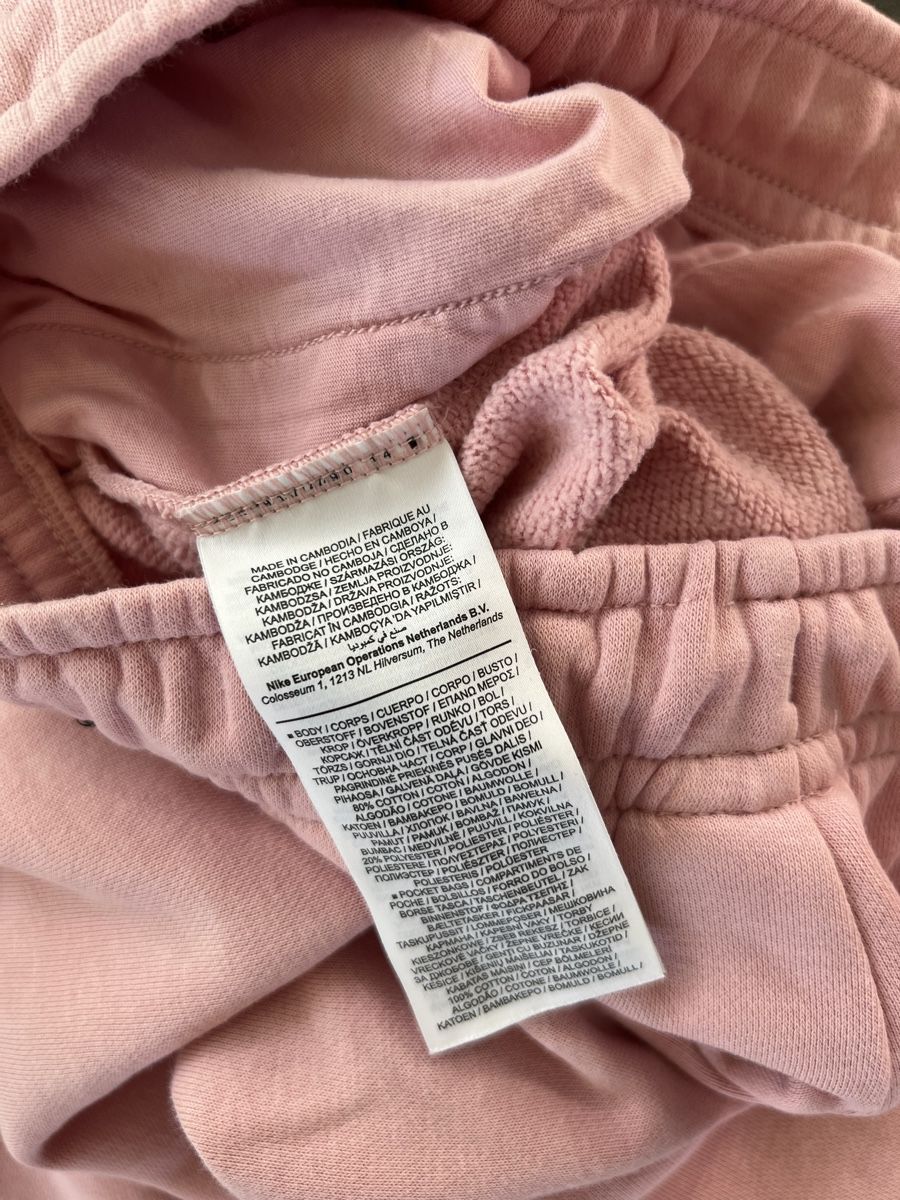 Nike Pantaloni: Nike Trainerhosen Gr.XS Neu – Usato da zürich venduto da kira.jj 5