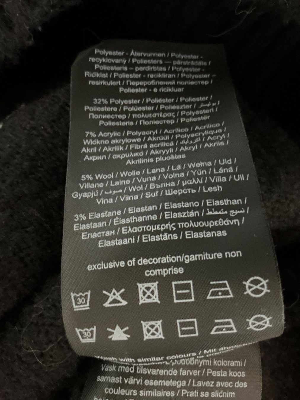 Vero Moda Giacche: Strickjacke Gr. XS Vero Moda – Usato da Wiesendangen venduto da gefion99 2