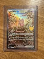Mew ex 152/128