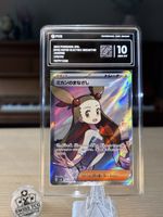 Pokemon Jasmine 129/106 SR Graded 10