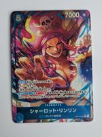 One Piece TCG Charlotte Lin Lin OP17-049 R Parallel JP