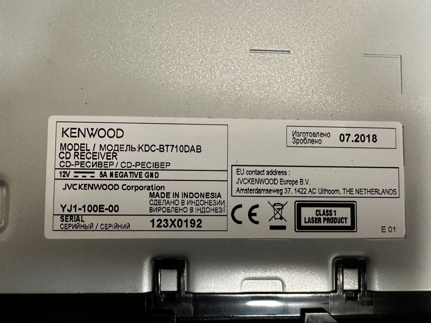 Receiver: Kenwood CD Receiver (KDC-BT710DAB) – Gebraucht aus Horw von Bucher_AG_Horw_ 1