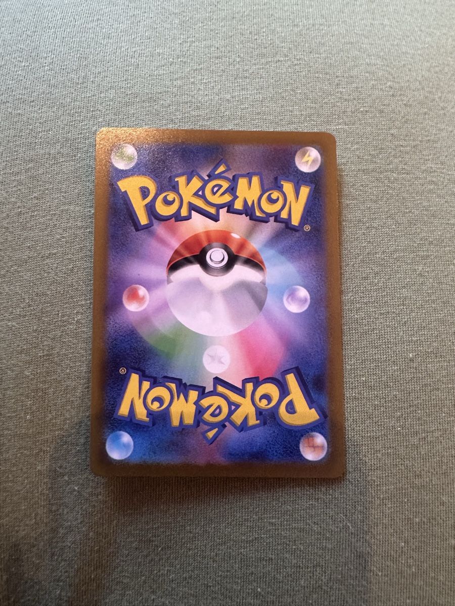 Pokémon Carte collezionabili: Regigigas VSTAR (JP) Pokemon – Nuovo (secondo la descrizione) da Neschwil venduto da Fleckiii 1