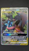 🇨🇳 Greninja & Zoroark GX Tag Team Special illustration Rar