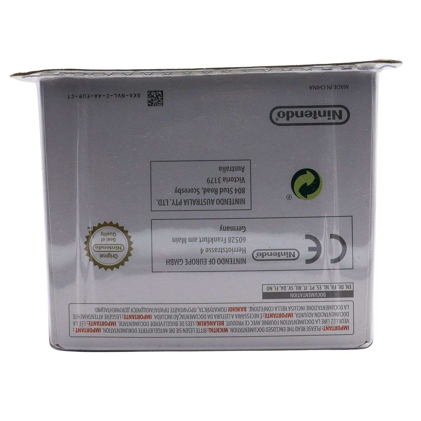 Statuette: Palutena Amiibo  - NEW – Usato da Paudex venduto da dindeboy 2