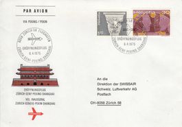 1975 Eröffnungsflug Zürich Genf Peking Shanghai via Peking