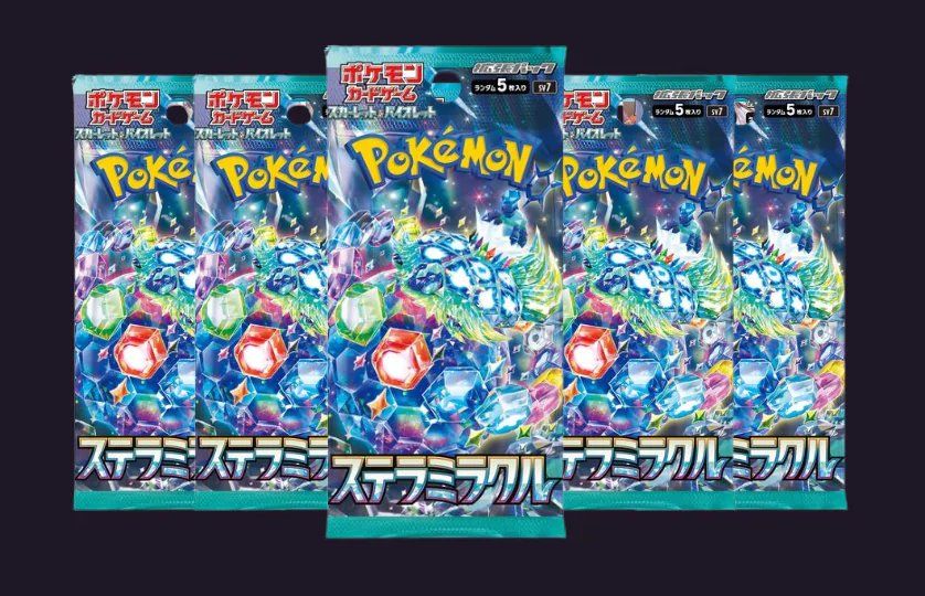 Pokémon Carte collezionabili: 5x Pokémon Booster Stellar Miracle Japanisch – Nuovo e nell'imballaggio originale da Zollikofen venduto da AdrianG.