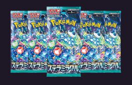 5x Pokémon Booster Stellar Miracle Japanisch