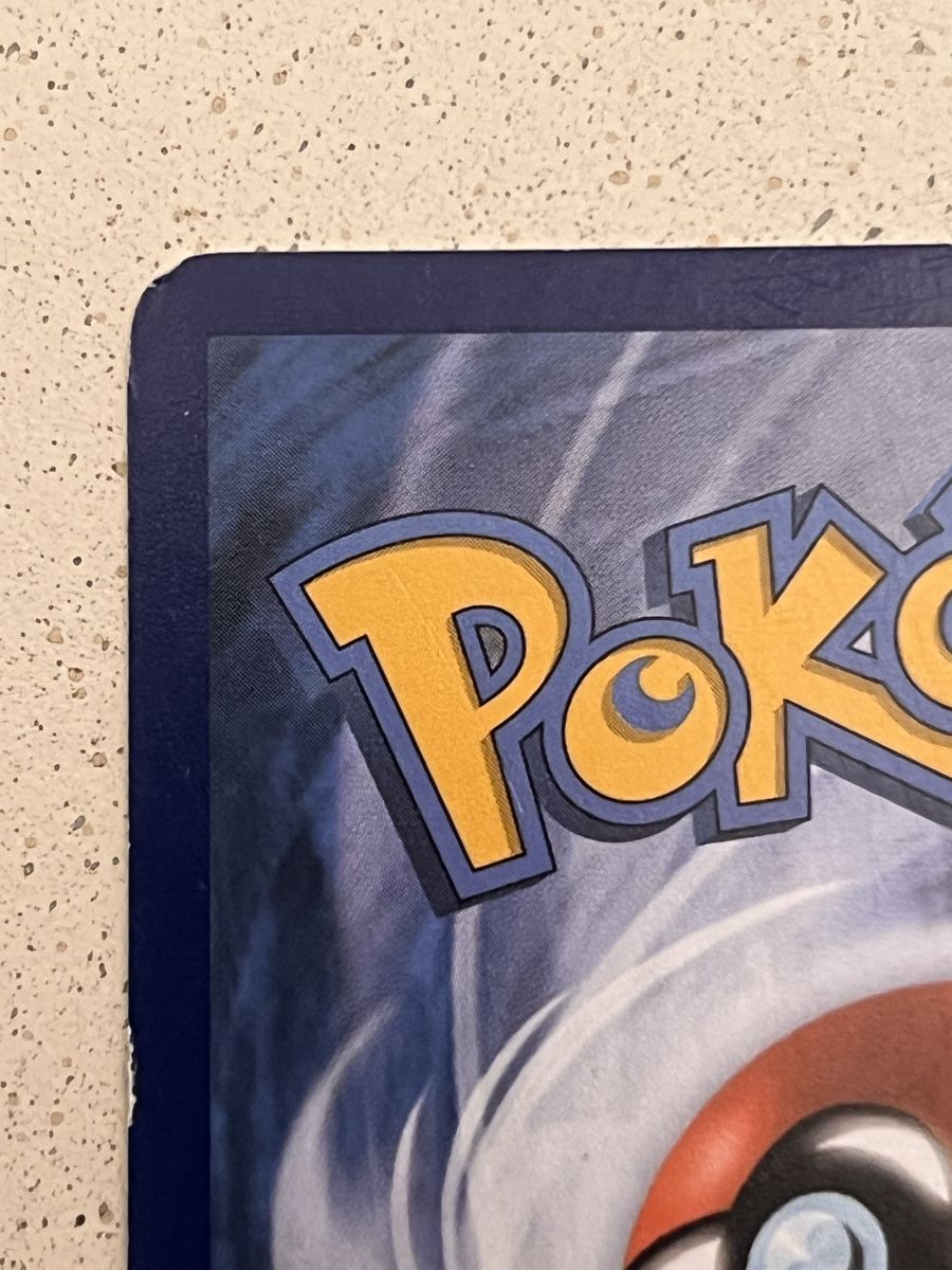 Pokémon Carte collezionabili: Gengar – Usato da Zollikon venduto da inf_l5jd 2