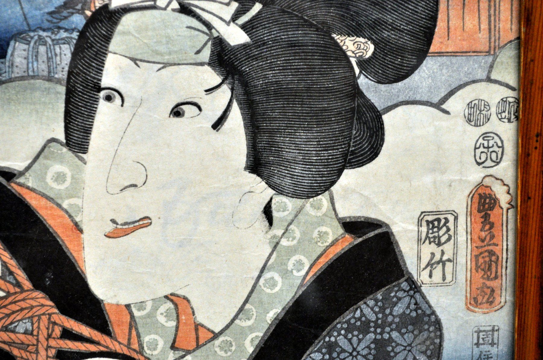 Tableaux: Paire d'estampes japonaises – D'occasion à Neuchâtel par Neuchatel 8