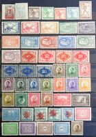 JUGOSLAVIJA - ЈУГОСЛАВИЈА: Timbres neufs */(*), 1919 à 1924