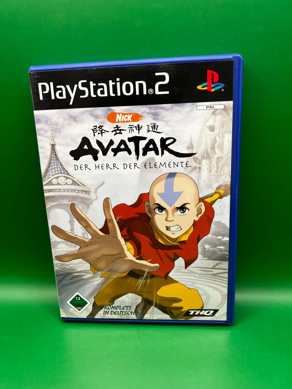 Spiele: Avatar: Der Herr der Elemente (Deutsch) - Playstation 2 – Gebraucht aus Frauenfeld von bigauditor