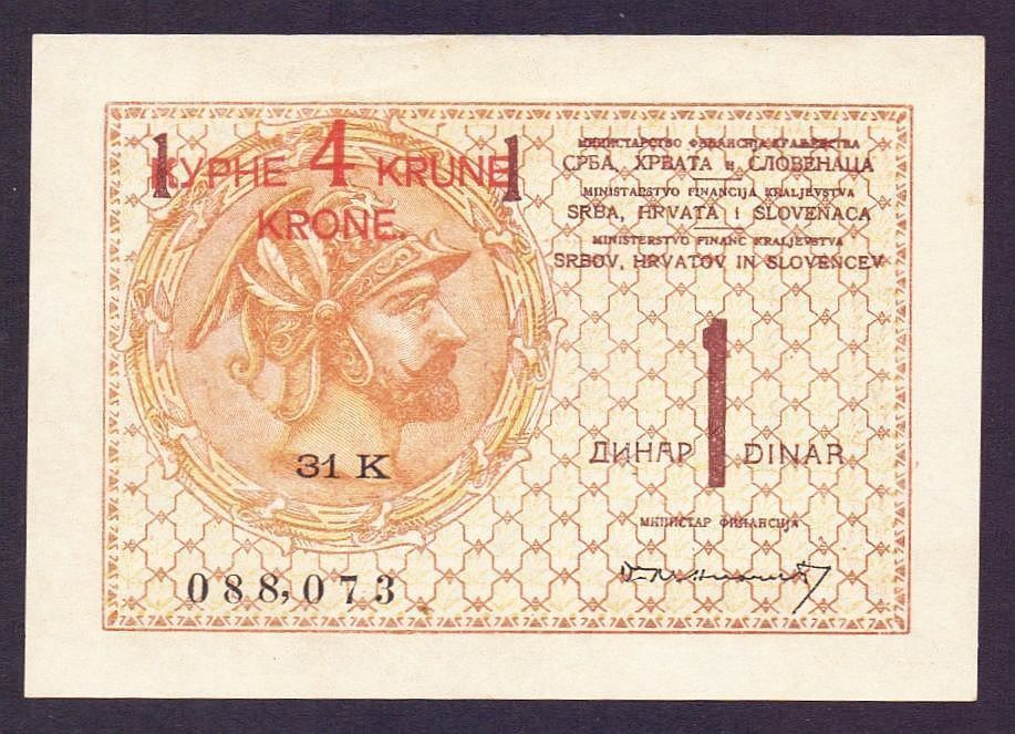 Banconote: 1 Dinar SHS 1919 Lot C – Usato da Flamatt venduto da samowarow 2