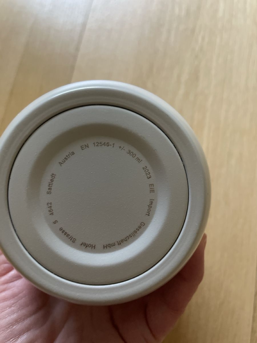 Behälter & Ähnliches: Isolierbehälter Panda – Neu (gemäss Beschreibung) aus Rüfenacht BE von Edinas_shop 1
