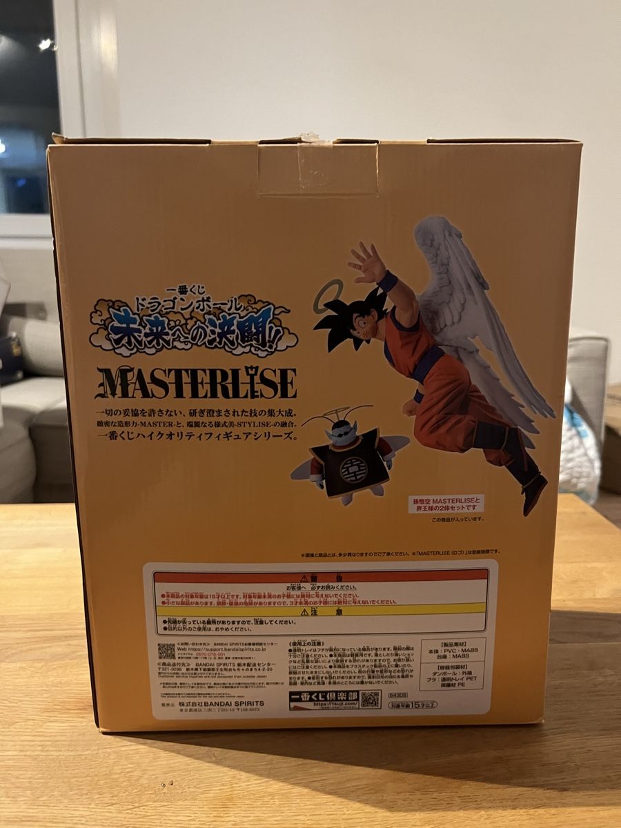 Bandai Statuette: Dragon Ball  – Usato da Rheineck venduto da swi_mpk5 1