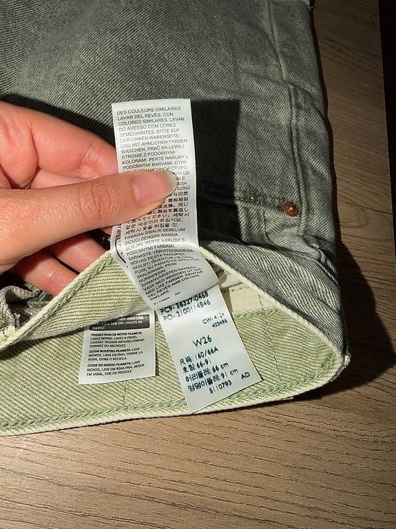 Jeans: Levis short – Neu und originalverpackt aus Bern von sar_r5dp 3