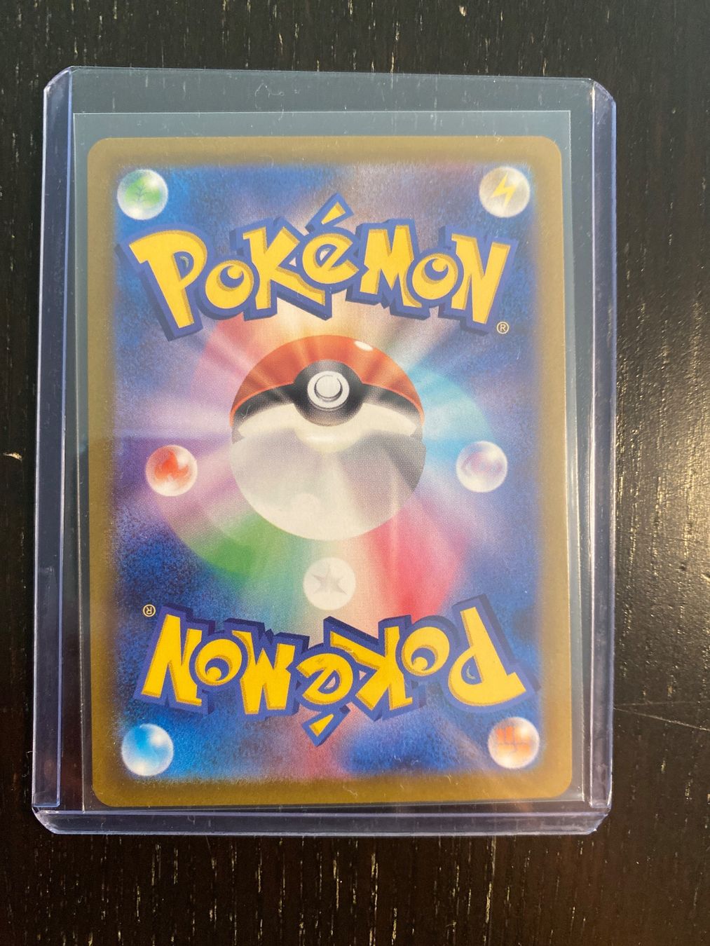 Pokémon Sammelbilder & Trading cards: Vulpix #67 AR - Mega Brave 2025 – Gebraucht aus Unterentfelden von KoolAid-WhiTe 1