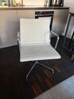Vitra Eames Aluminium Chair EA 108