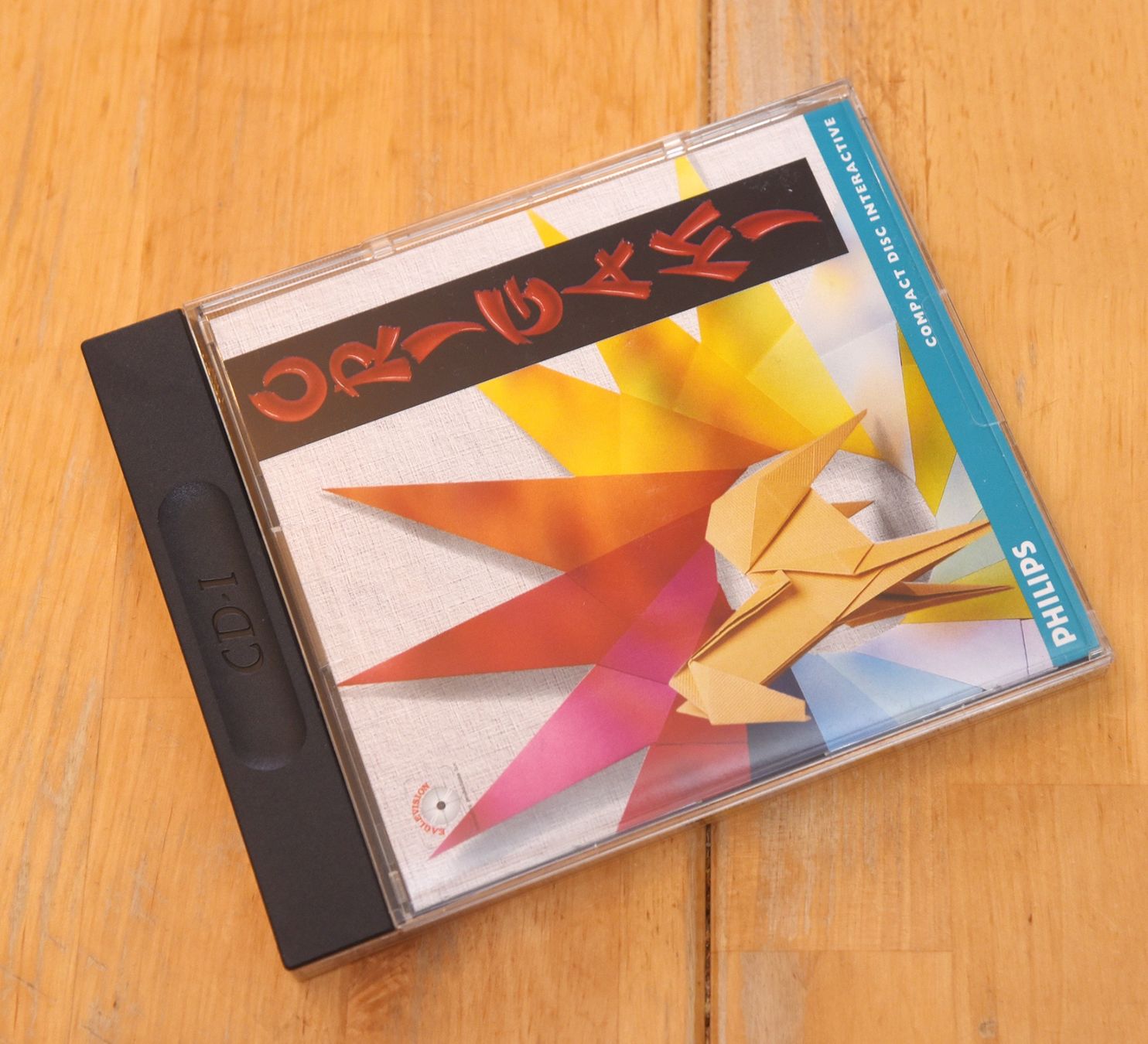 Giochi: Origami (CIB) – Usato da Frenkendorf venduto da gelbeZinnie