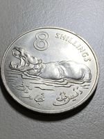 Gambie (GB) - 8 Shillings - Elisabeth - Comm,