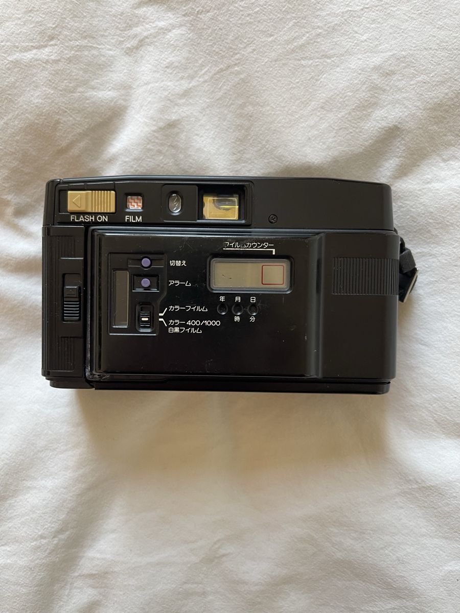 Minolta Fotocamera: Minolta Analogkamera – Usato da Zürich venduto da liv125 2