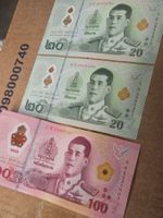 20 / 20 / 100 Thai - Baht Banknoten Polymer - Thailand
