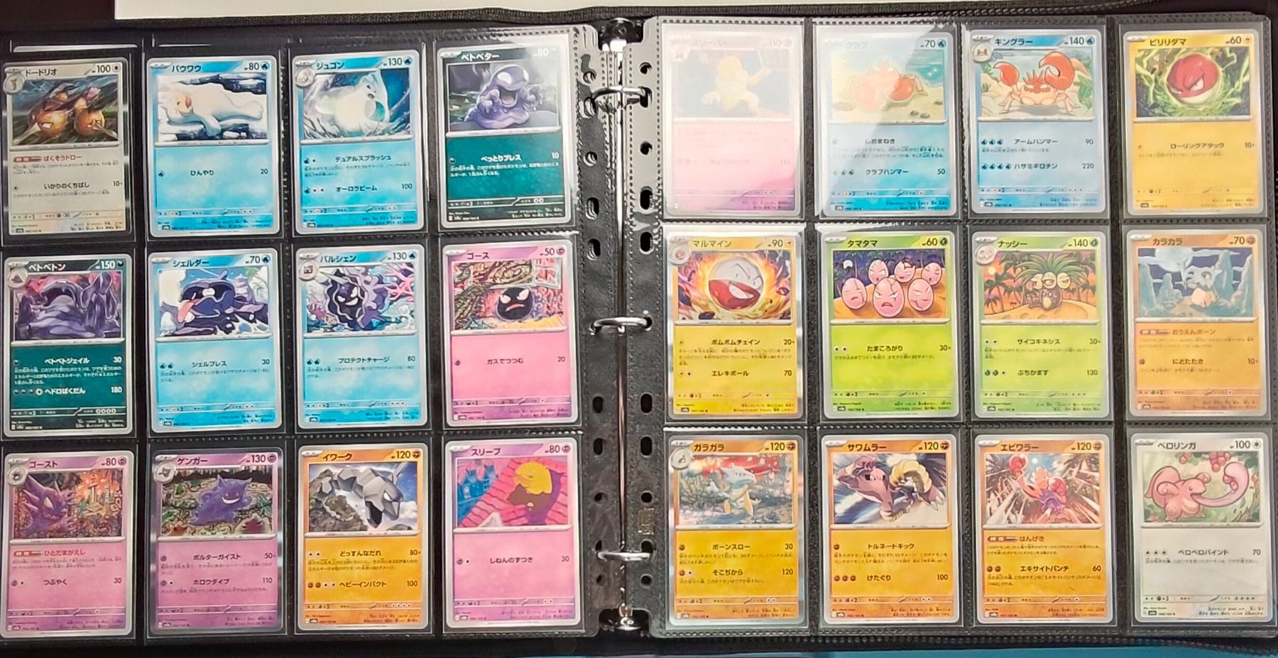 Pokémon Sammelbilder & Trading cards: Pokemon 151 Main Basic Set 1-165 Japan Ex sv2a Sammlung Lot – Gebraucht aus Thalwil von FigurenFreunde 4