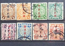 中国 - CHINA 1912: 8 timbres avec surcharge de Londres, O