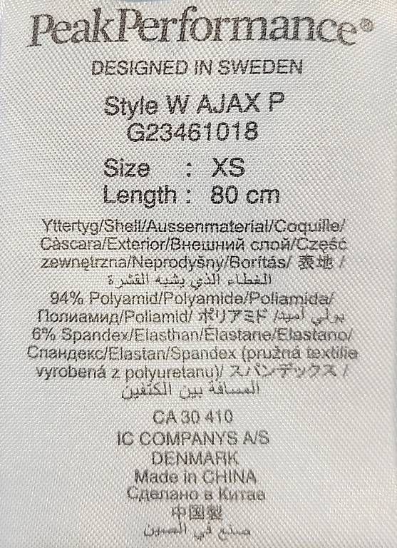 Hosen: Neue Skihose Grösse XS – Gebraucht aus Bonstetten von _YamaYa_ 2