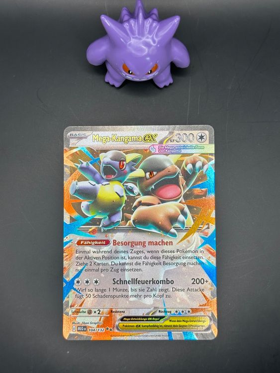 Pokémon MEGA Entwicklung - Mega Kangama ex MEG 104 DE (Neu (gemäss ...