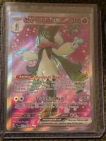 PAL 231 Paldean evolved - Meowscarada (EN) Pokemon