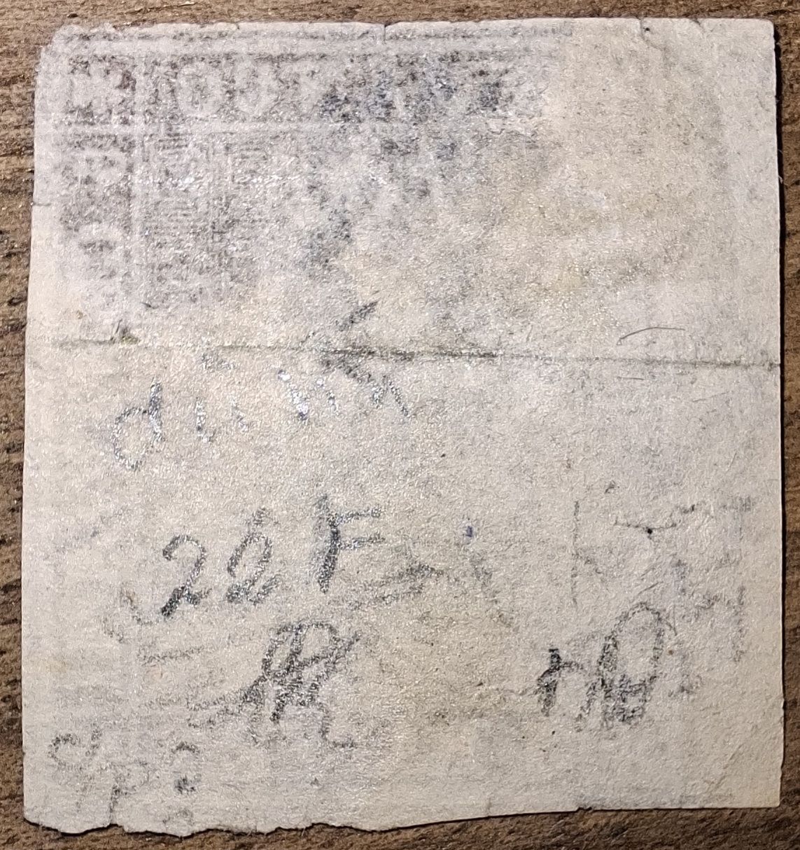 Alle Briefmarken: Strubel 22F Kat. 1400.- – Gebraucht aus Balgach von SIMEON27 1