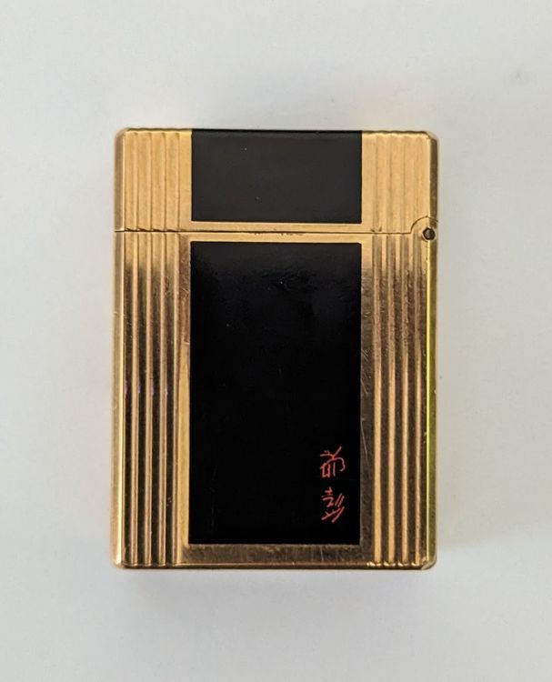 Briquet S.T. Dupont plaqué Or Motif Laque de Chine numéroté Kaufen auf Ricardo