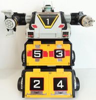 Power Rangers Turbo Artillatron Zord - Deluxe Transport 1997