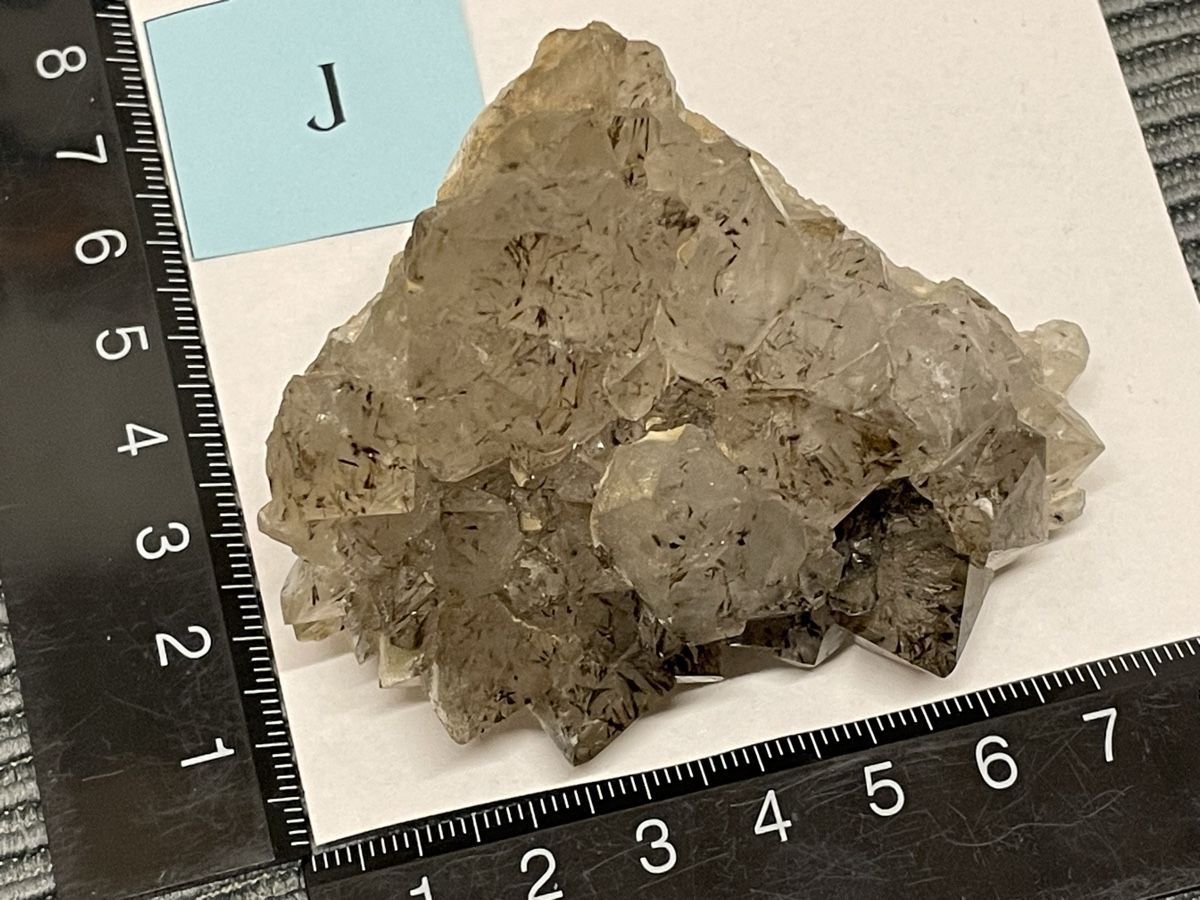 Minerali & Pietre curative: Quarz mit Einschlüsse – Nuovo (secondo la descrizione) da Rümlang venduto da euqinom16