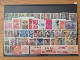 China Briefmarken auf STeckkarte R2 Zustand gemäss Bild