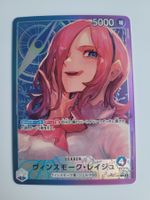 One Piece Card Vinsmoke Reiju Leader Parallel OP06-042 JP