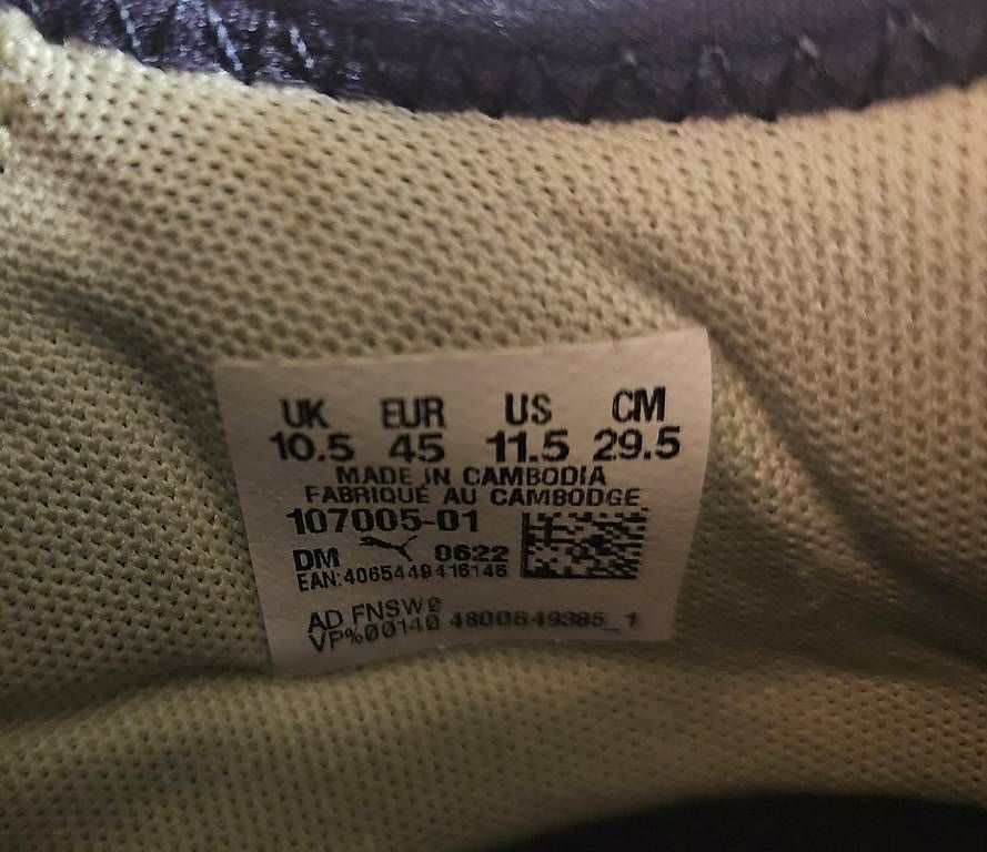 Herrenschuhe: Fussballschuhe, neuwertig, Grösse 45 – Gebraucht aus Winterthur von SHIEKE 1