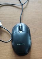 Gebrauchte USB-Maus, funktionsfähig